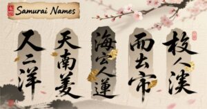 Samurai Names